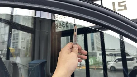 관저동 썬팅까지 접수, 하버캠프 세라믹본드 퀄리티로 이야기 하겠습니다. / 대전 유성