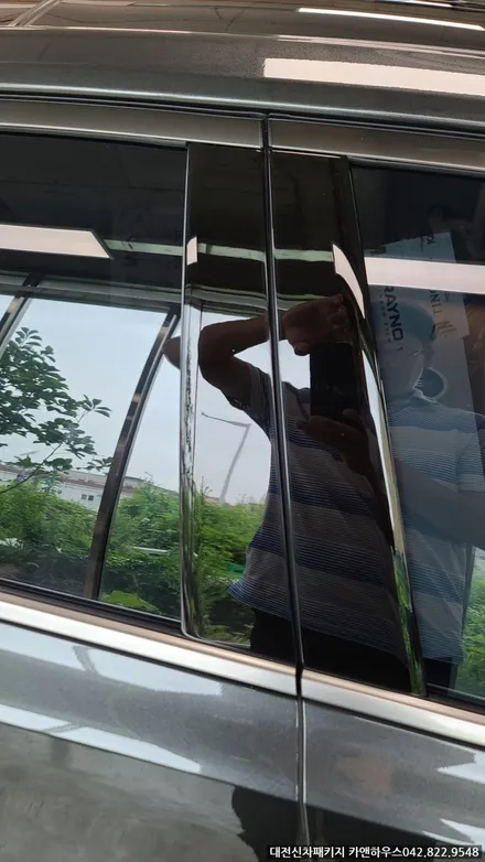 대전신차패키지 K8 신차검수 한번에 해결~!! / 대전 유성