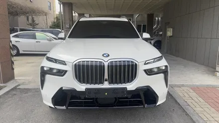 유성구 썬팅 BMW X7 하버캠프 로얄캠프. 가성비 짱짱맨이네 이거~ / 대전 유성
