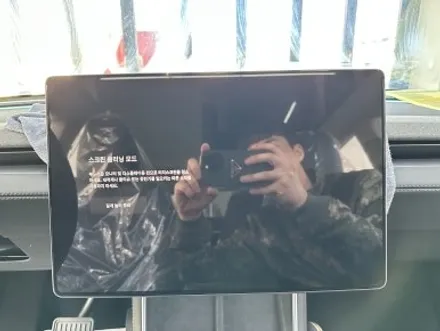 대전 솔라가드 퀀텀으로 보호한 테슬라 모델y 주니퍼 / 대전 유성