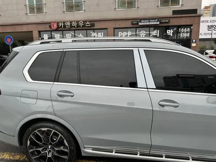 대전 하버캠프 bmw x7 세라믹본드 선명함을 원할때는 / 대전 유성