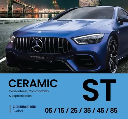 신탄진 썬팅 급하게 마시는 차는 떫습니다 제대로 우려낸 BMW 2시리즈 / 대전 유성