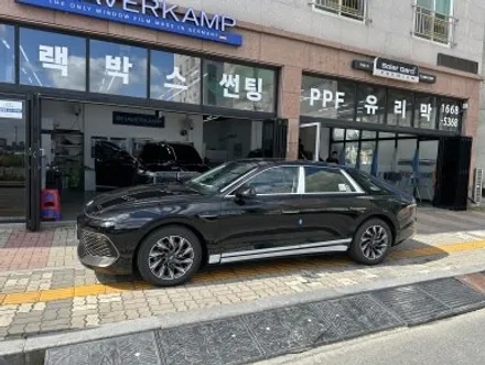 대전 중구 썬팅, 그랜저GN7 클리프디자인 세라믹SP 전면 30%, 측후면 10% 시공이야기 / 대전 유성