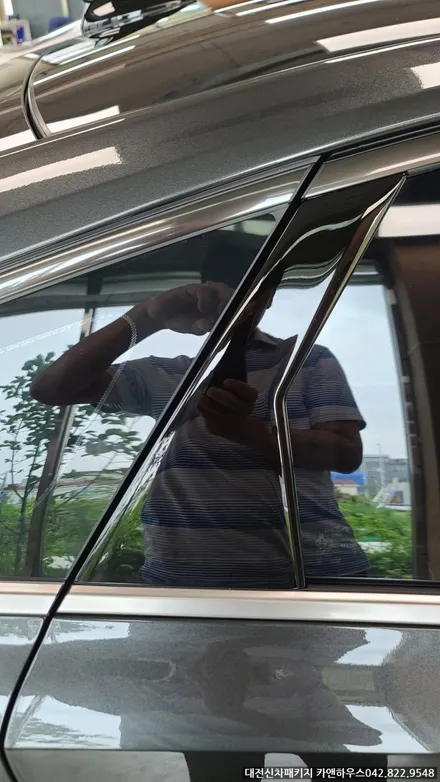 대전신차패키지 K8 신차검수 한번에 해결~!! / 대전 유성