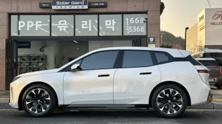 세종시 썬팅 BMW IX 프나세로 꽉꽉 채웠습니다 / 대전 유성