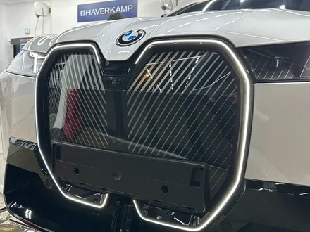세종시 썬팅 BMW IX 프나세로 꽉꽉 채웠습니다 / 대전 유성