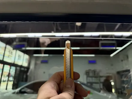 대전 프나세 시공점 찾고 계신가요? 그럼 여기 / 대전 유성