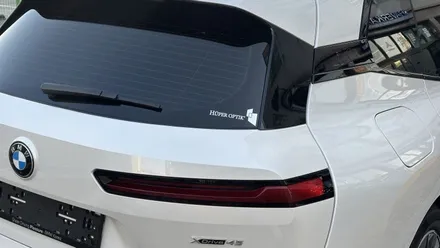세종시 썬팅 BMW IX 프나세로 꽉꽉 채웠습니다 / 대전 유성