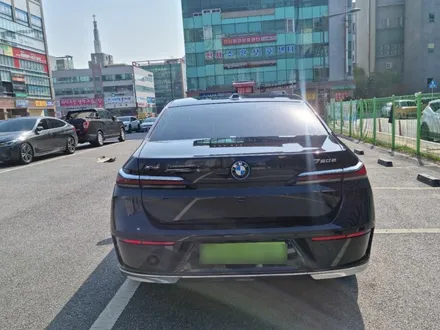 세종 썬팅 하버캠프 세라믹본드와 BMW 7시리즈, 대세끼리 뭉쳤다. / 대전 유성
