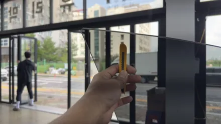 대전 테슬라 썬팅 모델3 신차패키지 TKC 공식 협력업체 클리프디자인 대전점 카앤하우스 / 대전 유성