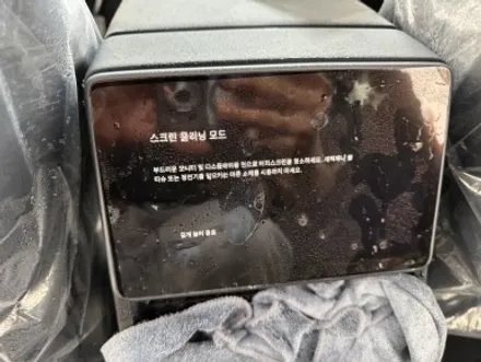대전 테슬라틴팅, 모델Y 주니퍼에 퀀텀 14%로 전체를 두르면? / 대전 유성