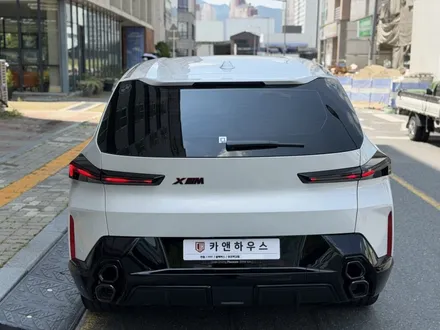 대전 중구 썬팅, BMW XM에 세라믹본드 20%,5% 시공 후기 / 대전 유성