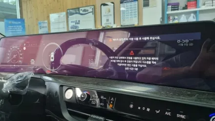 K8 틴큐브Q70 썬팅 신차패키지 / 대전 유성
