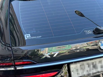 대전 가죽코팅 그리고 틴팅 재시공 BMW X7 원하는 모습으로 다시 시작하기 / 대전 유성