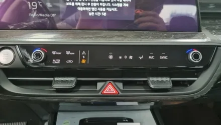 K8 틴큐브Q70 썬팅 신차패키지 / 대전 유성