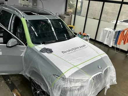 대전 하버캠프 bmw x7 세라믹본드 선명함을 원할때는 / 대전 유성