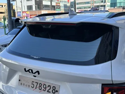 대전 동구 썬팅 쏘렌토 고객님이 유성구까지 달려오신 이유는!? / 대전 유성