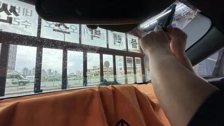 대전 썬팅 후퍼옵틱은 프나세만 있는 것이 아님, 매력적인 KBR로 미쿡차 감성 살리기~ / 대전 유성