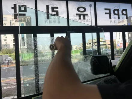 대전 틴팅 포드 브롱코 가성비 좋은 출발. 로얄본드 / 대전 유성