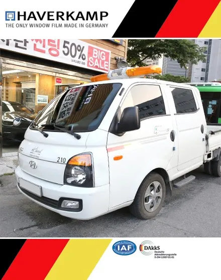 법인,관공서 자동차 썬팅 전문! 카오디오플러스(성동구) / 서울 성동구 행당동