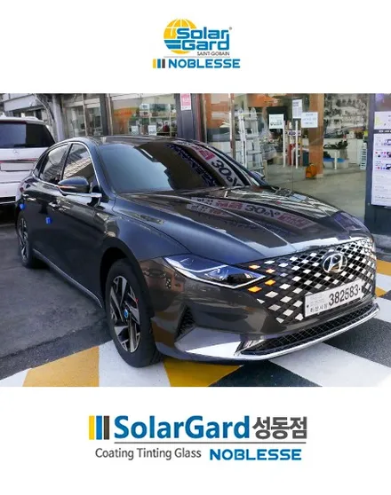 2020 더 뉴 그랜져IG / 서울 성동구 행당동