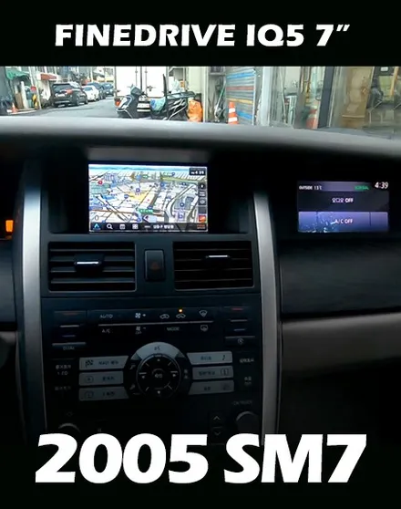 SM7 순정네비, 파인드라이브 IQ5 네비매립, 후방카메라 시공 / 서울 성동구 행당동