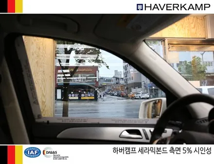 벤츠 GLE350d 하버캠프 최상급 세라믹 본드 틴팅 (성동점) / 서울 성동구 행당동