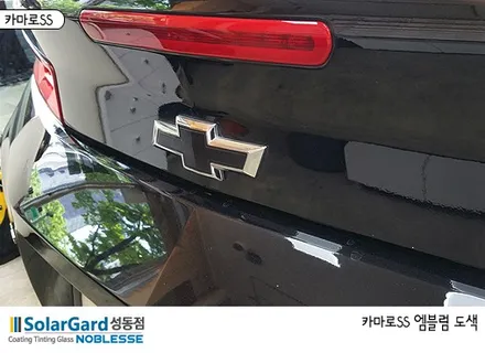 카마로SS썬팅 솔라가드노블레스 K 시공 (성동) / 서울 성동구 행당동