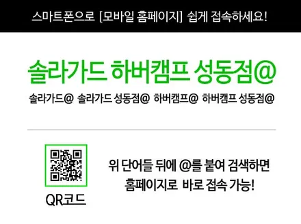 올뉴쏘렌토 썬팅, 앞이 까매서 안보일까 걱정? 놉놉! / 서울 성동구 행당동