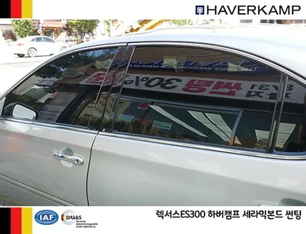 렉서스ES300 하버캠프 세라믹본드 오지는 썬팅 / 서울 성동구 행당동