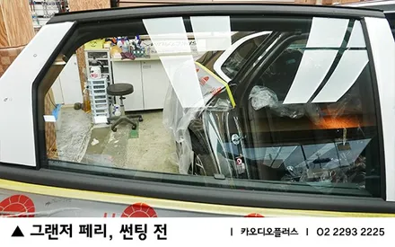 2020 더 뉴 그랜져IG / 서울 성동구 행당동