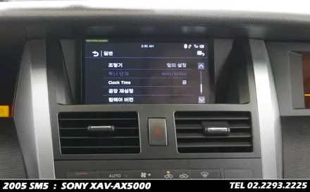 XAV-AX5000, 카오디오 하나로 얻는 수많은 컨텐츠! / 서울 성동구 행당동
