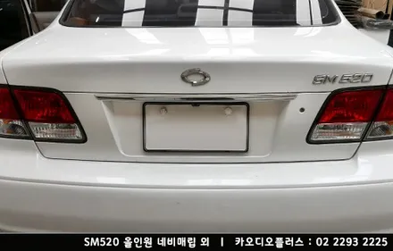 SM520 아이나비, 런즈 네비매립, 후방카메라 깔끔시공 / 서울 성동구 행당동