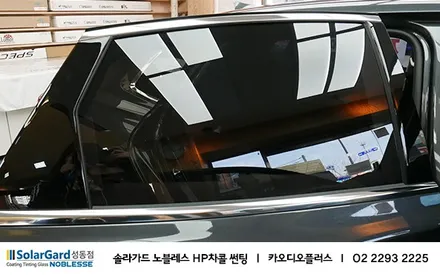 2020 더 뉴 그랜져IG / 서울 성동구 행당동