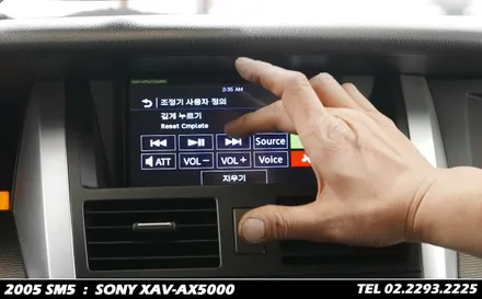 XAV-AX5000, 카오디오 하나로 얻는 수많은 컨텐츠! / 서울 성동구 행당동