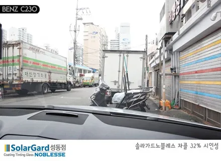 벤츠C230 썬팅, 솔라가드노블레스 차콜 (성동) / 서울 성동구 행당동