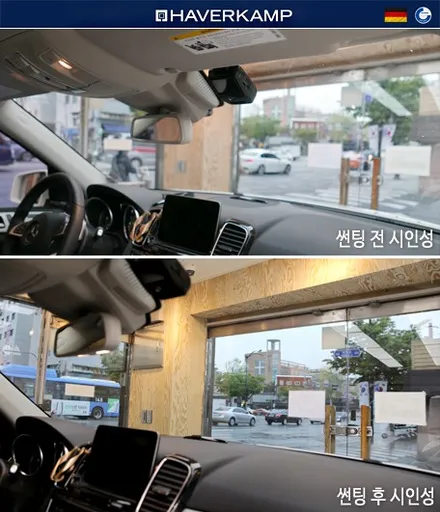 벤츠 GLE350d 하버캠프 최상급 세라믹 본드 틴팅 (성동점) / 서울 성동구 행당동