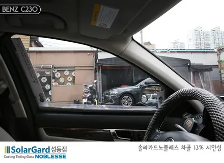 벤츠C230 썬팅, 솔라가드노블레스 차콜 (성동) / 서울 성동구 행당동