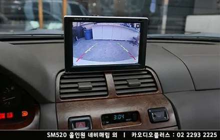 SM520 아이나비, 런즈 네비매립, 후방카메라 깔끔시공 / 서울 성동구 행당동