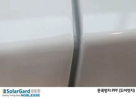 2019 TM싼타페, 만족스런 솔라가드 썬팅 / 서울 성동구 행당동