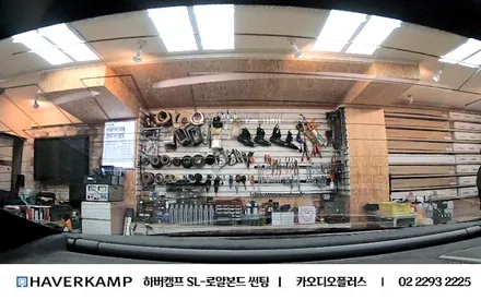 G80 썬팅 보험처리, 하버캠프 SL로얄본드 고급썬팅 / 서울 성동구 행당동