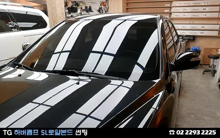 그랜져TG, 하버캠프 로얄본드 썬팅으로 자외선 99% 차단하기 / 서울 성동구 행당동
