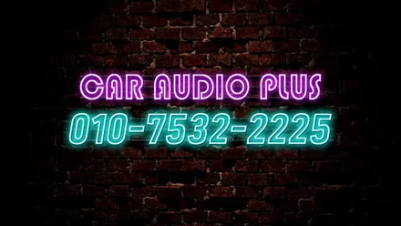 벤츠 GLE 천장 잡소리 제거 /왕십리 곱창거리 자동차 수리 맛집 카 오디오 플러스 / 서울 성동구 행당동