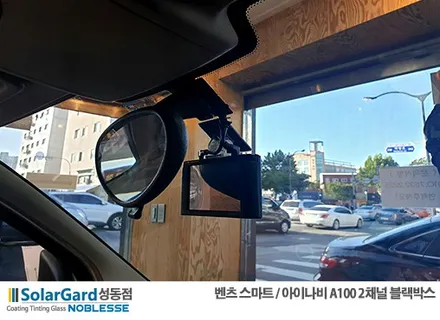 귀염뽀짝 / 서울 성동구 행당동