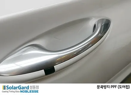 2019 TM싼타페, 만족스런 솔라가드 썬팅 / 서울 성동구 행당동