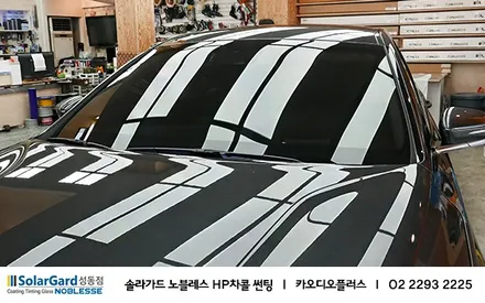 2020 더 뉴 그랜져IG / 서울 성동구 행당동