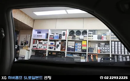 그랜져XG, 하버캠프 프리미엄 로얄본드 썬팅 / 서울 성동구 행당동