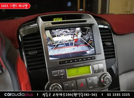 그랜드카니발 네비매립, 파인드라이브 BF700new 8인치 / 서울 성동구 행당동