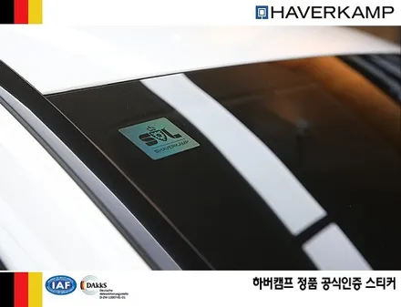 벤츠E클래스, 하버캠프 썬팅으로 시원함 시인성을 동시에! / 서울 성동구 행당동