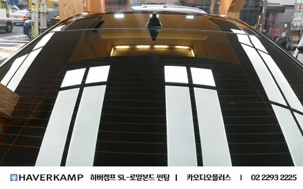 G80 썬팅 보험처리, 하버캠프 SL로얄본드 고급썬팅 / 서울 성동구 행당동